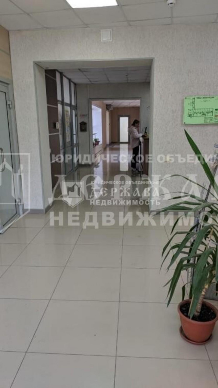 Торговое помещение улица Заузелкова