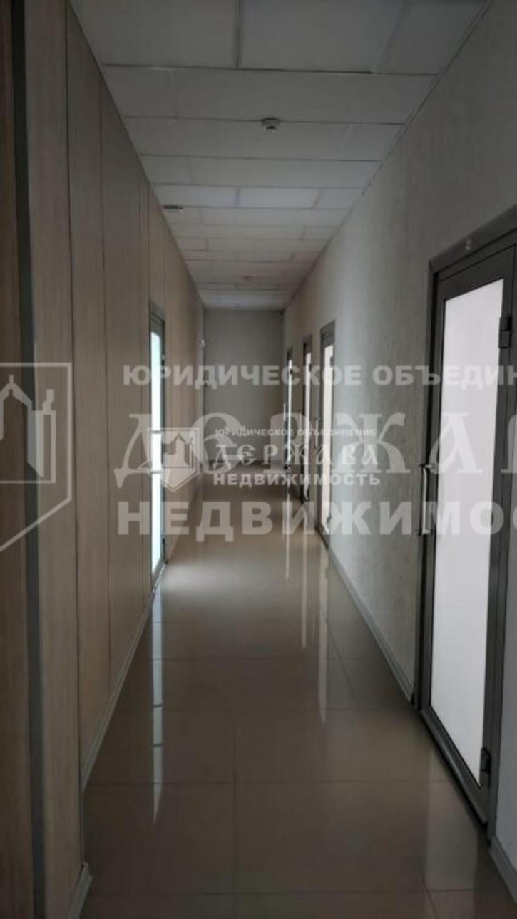 Торговое помещение улица Заузелкова