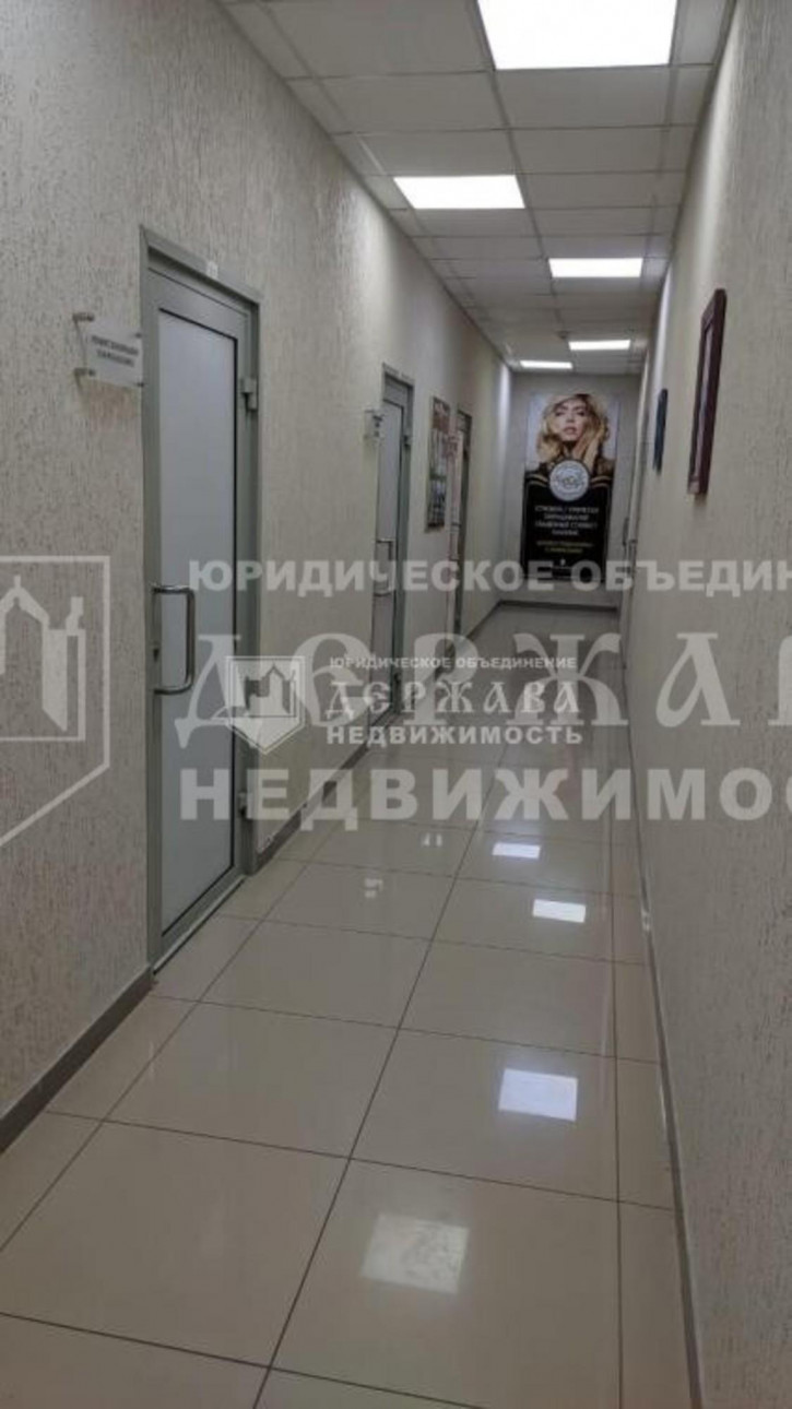 Торговое помещение улица Заузелкова