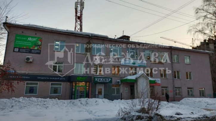 Торговое помещение проспект Ленина