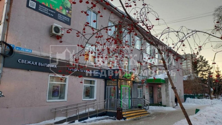 Торговое помещение проспект Ленина