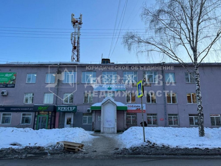 Торговое помещение проспект Ленина