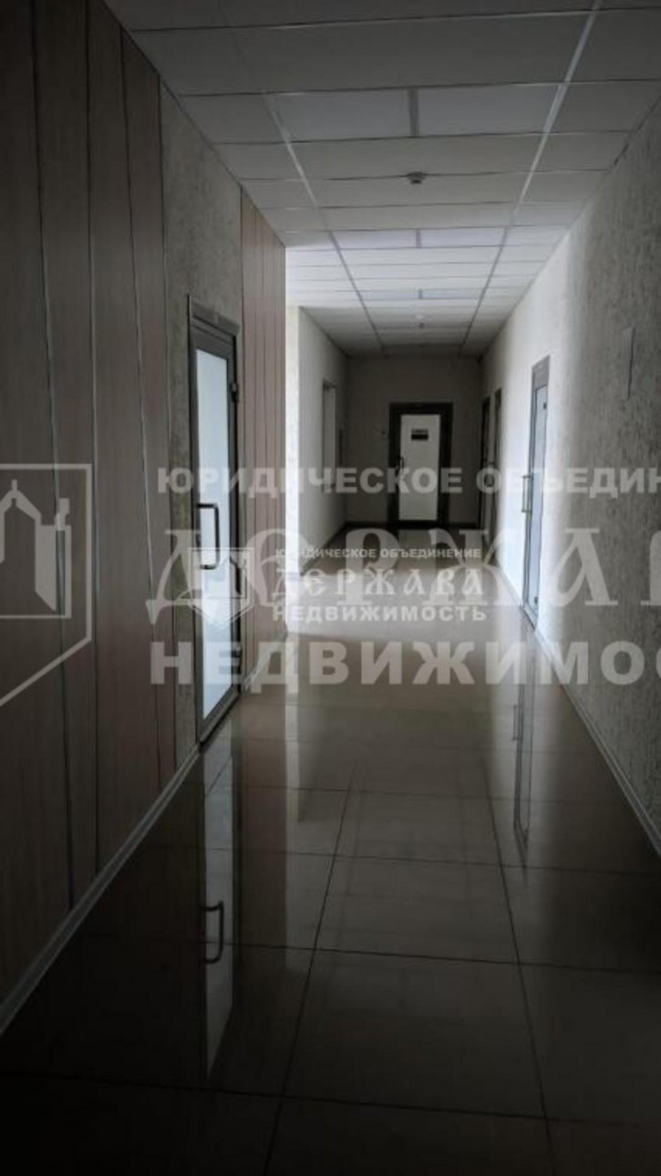 Офис улица Заузелкова