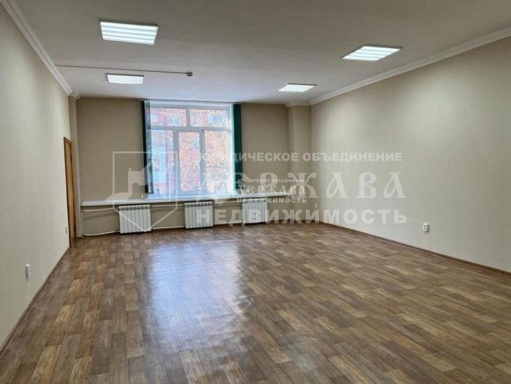 Офис улица Сарыгина