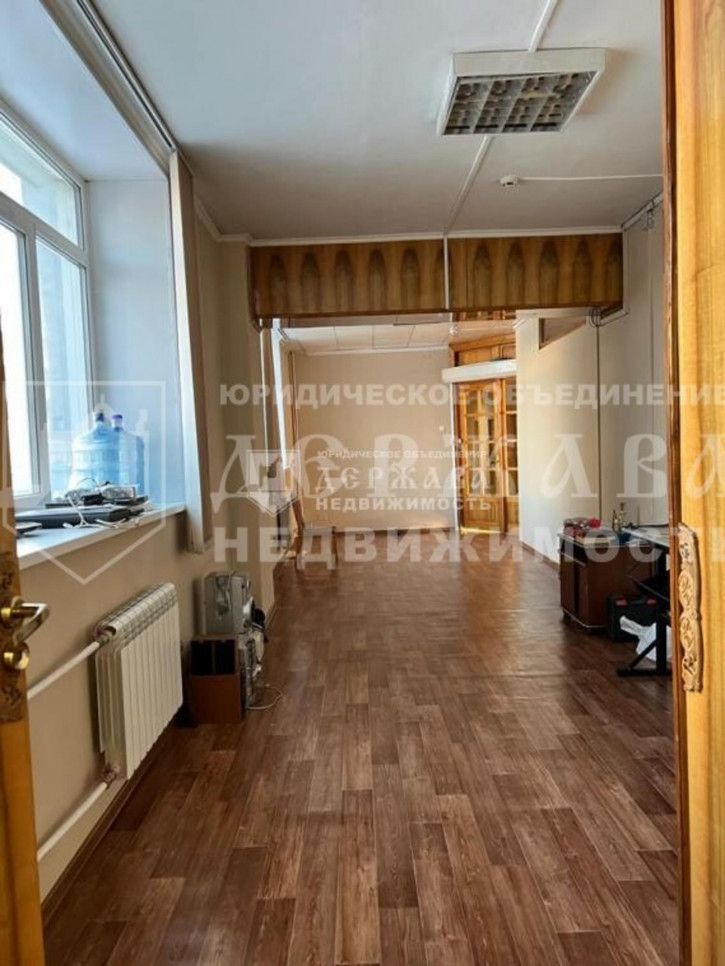 Офис улица Сарыгина