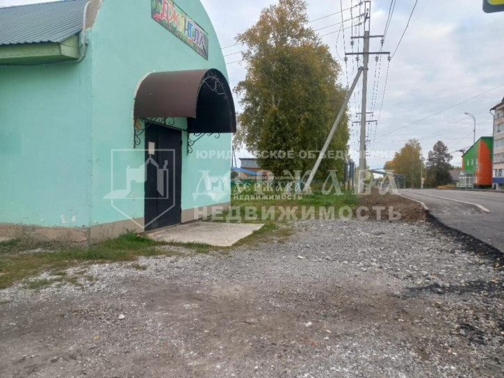Торговое помещение улица Чкалова