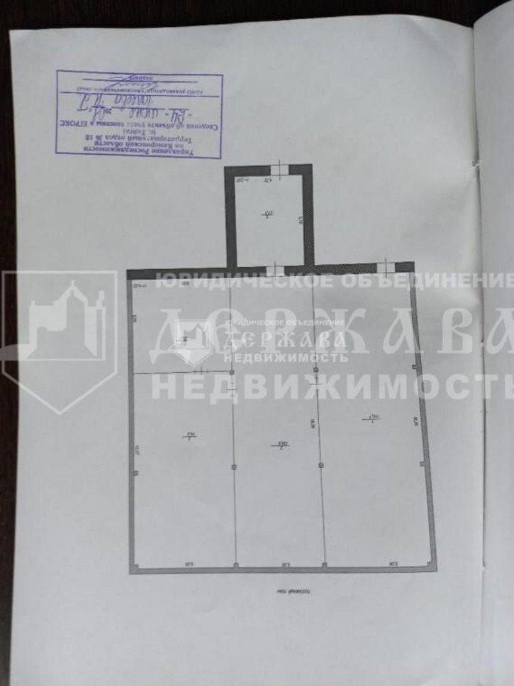 Торговое помещение улица Чкалова