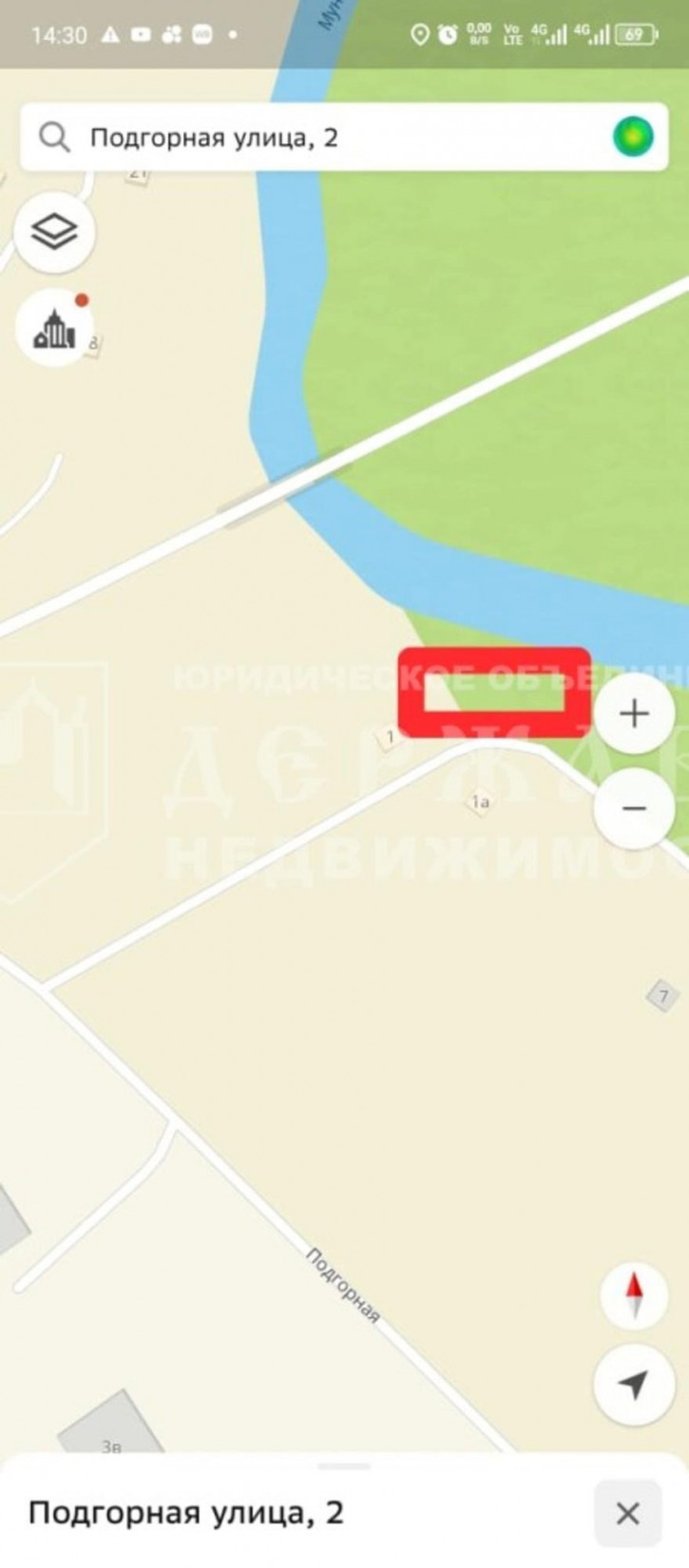 Земельный участок улица Подгорная