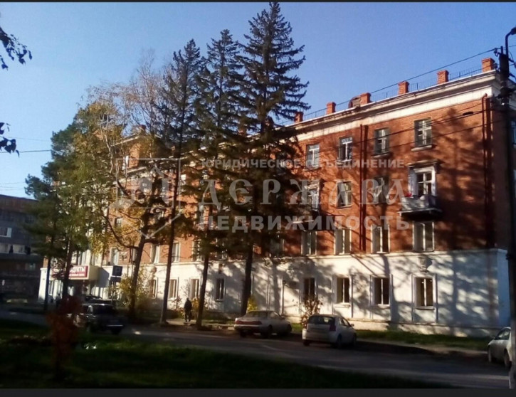 Офис Ленинградская улица