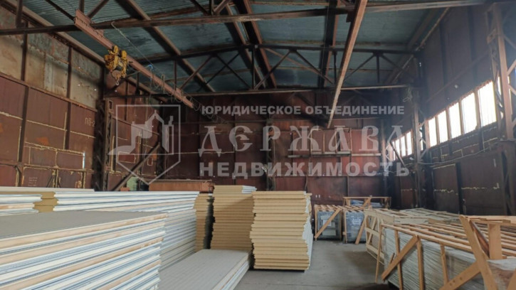 Склад 1-я Стахановская улица,35
