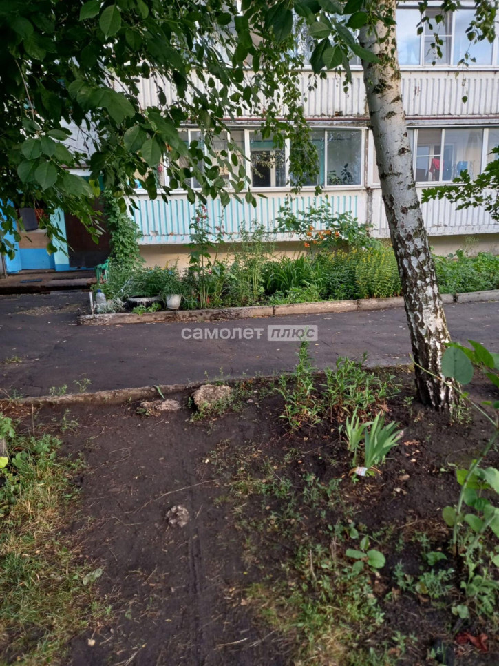 3-комн квартира 7 Ноября ул, 17