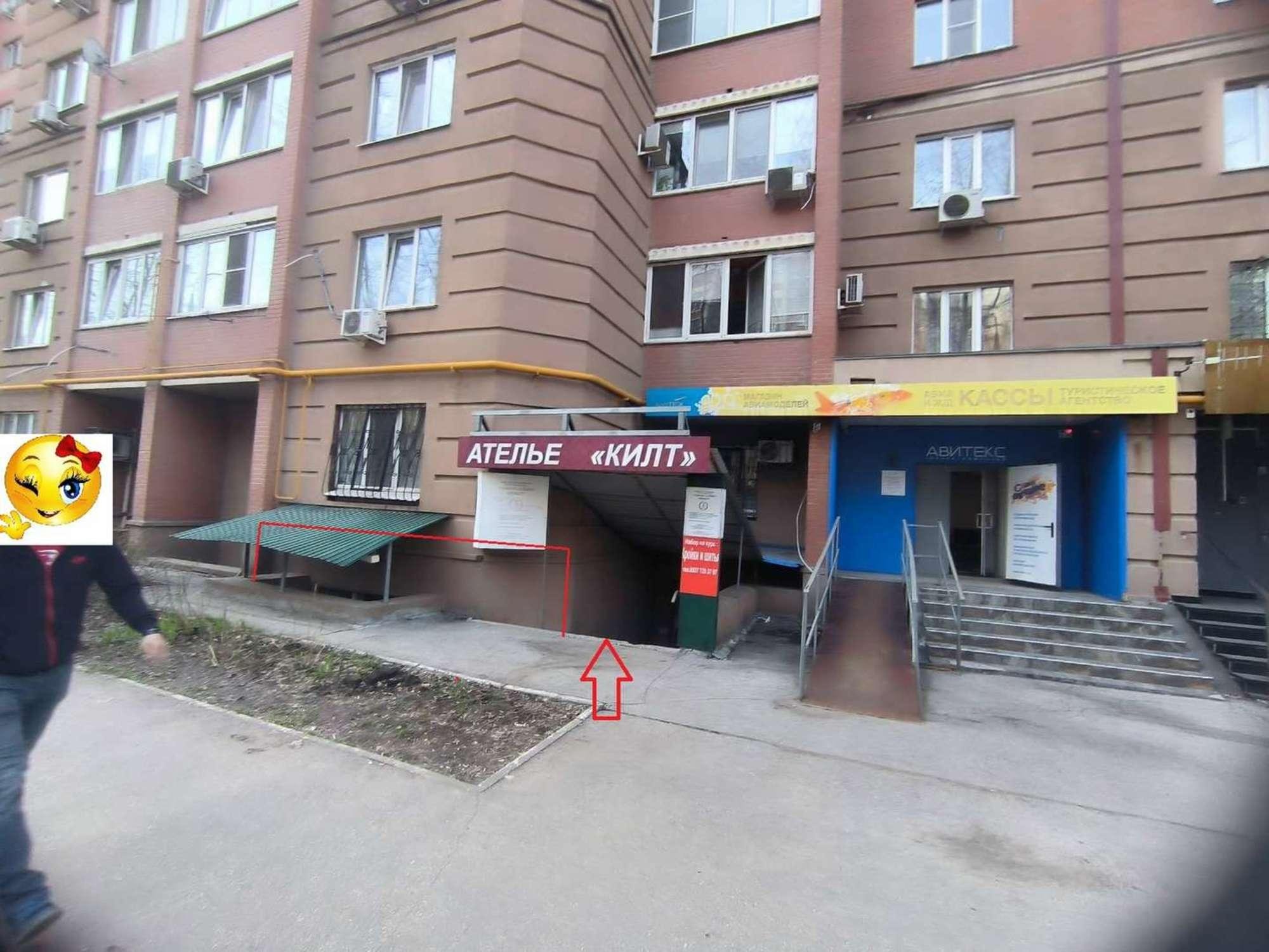 Сдать офис, помещение под офис за 20 000 рублей на Мичурина улица, 126