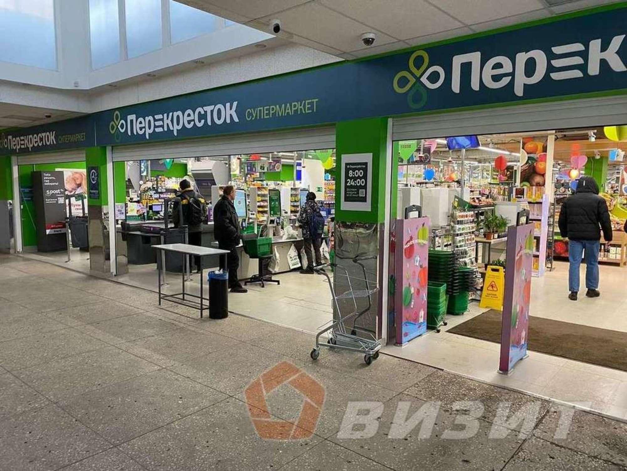 Сдать торговое помещение за 246 000 рублей на Тухачевского улица, 233