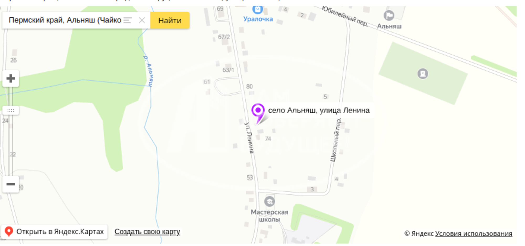Купить землю, земельный участок за 450 000 рублей на улица Ленина, 78