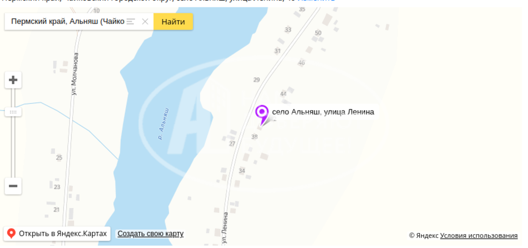 Купить дачу, дом, коттедж за 450 000 рублей на улица Ленина, 40