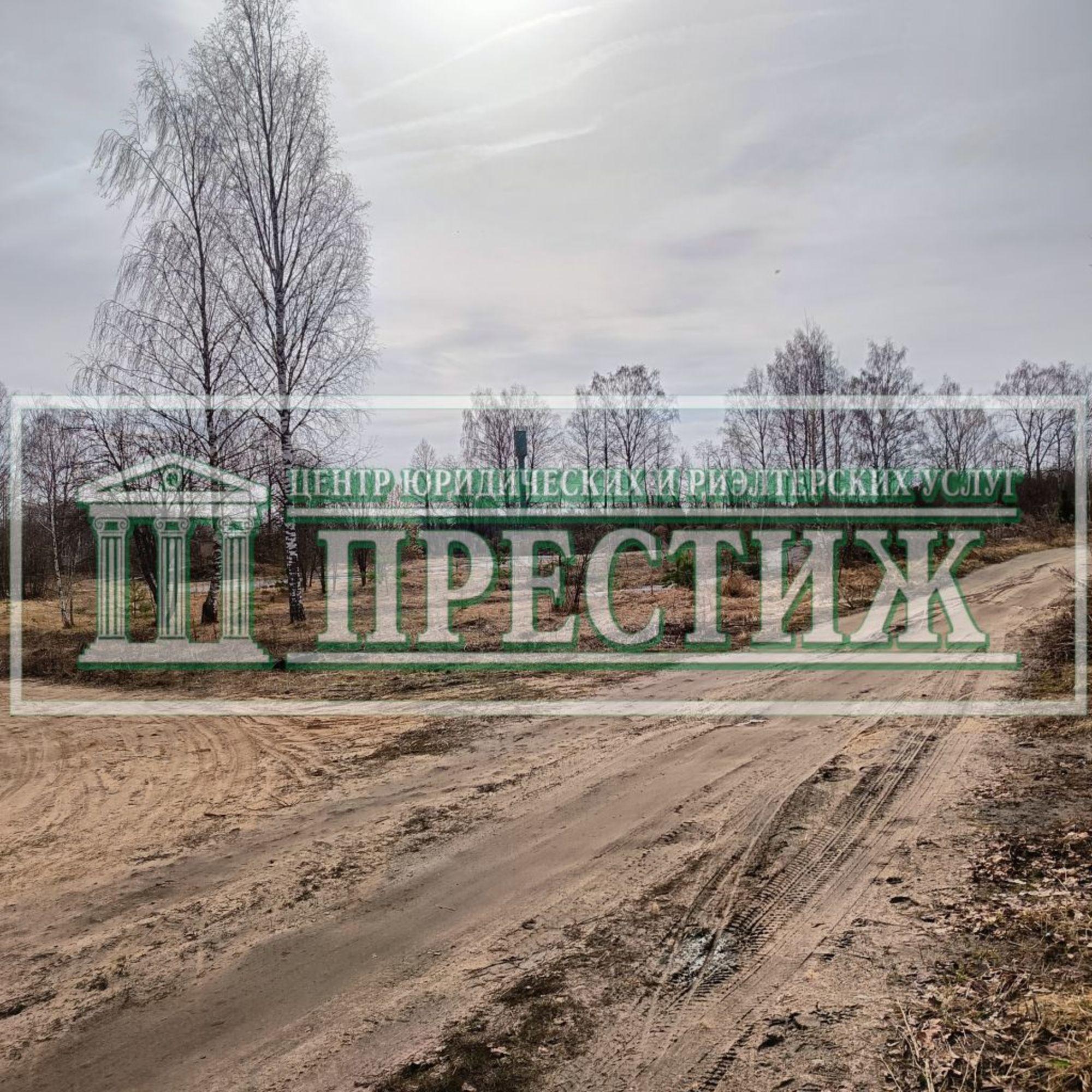 Купить производственную площадь за 16 000 000 рублей на , 26