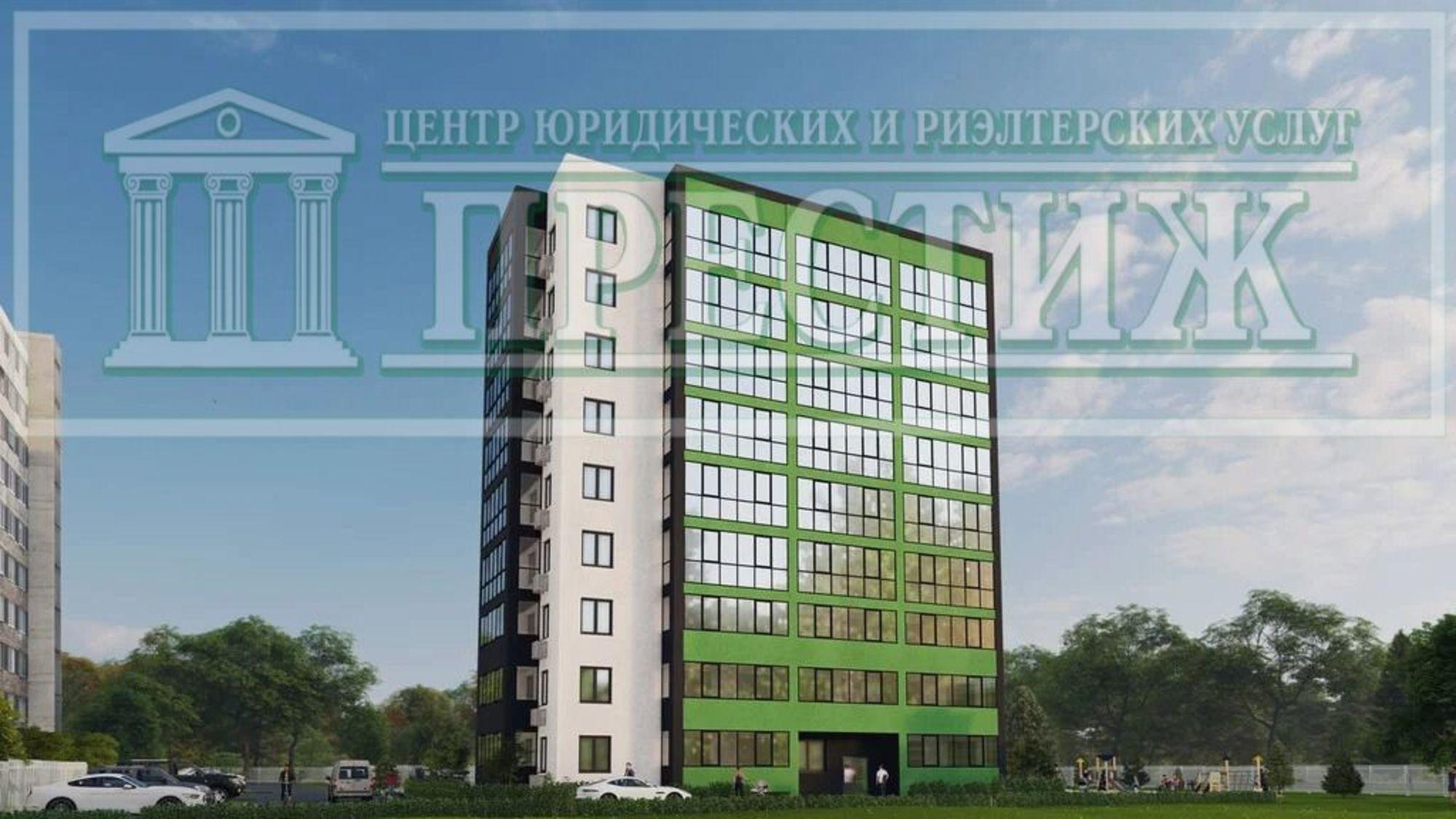 Купить квартиру за 3 600 000 рублей на Кохомское шоссе, 20а