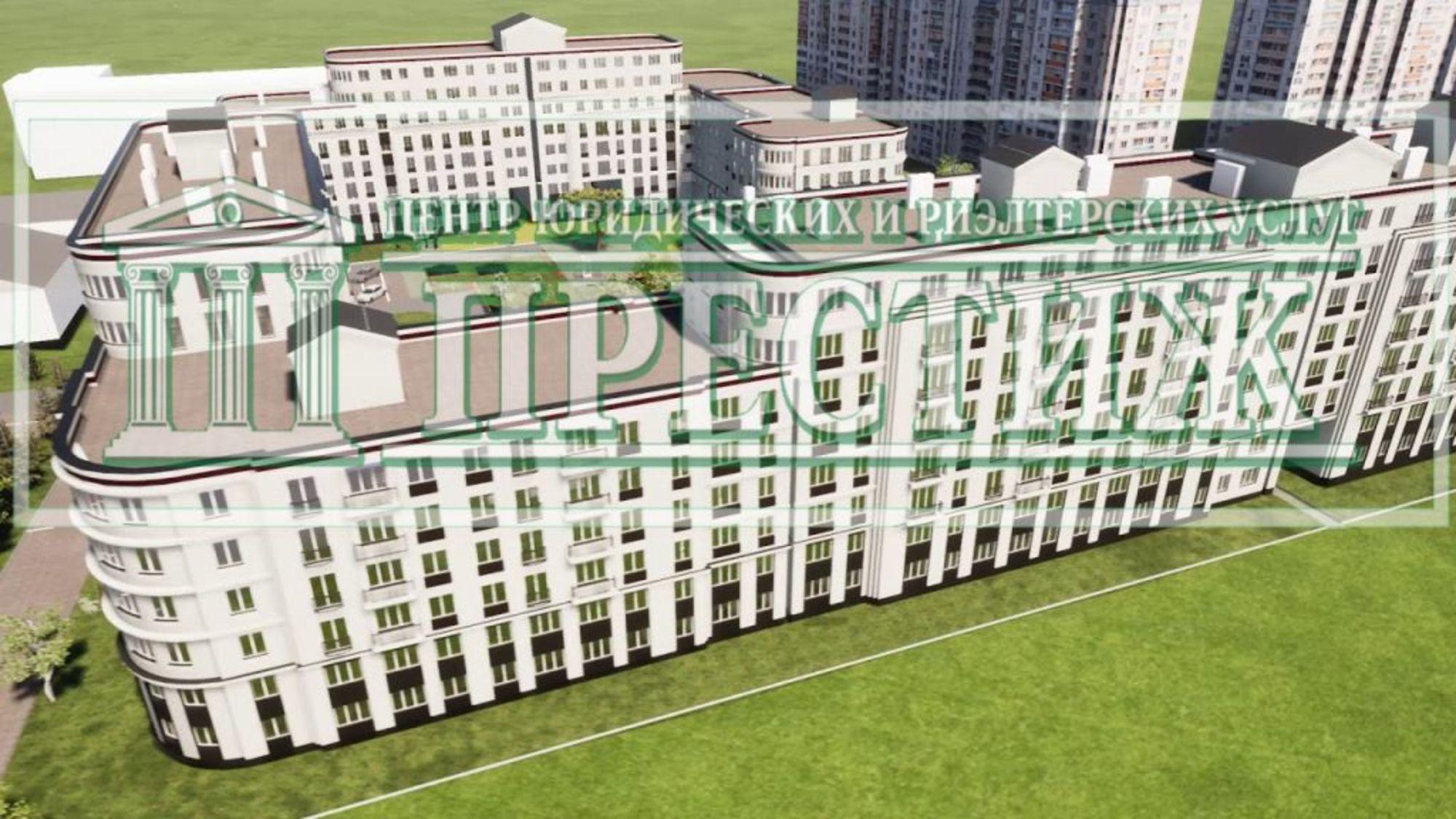Купить квартиру за 3 890 000 рублей на , 54