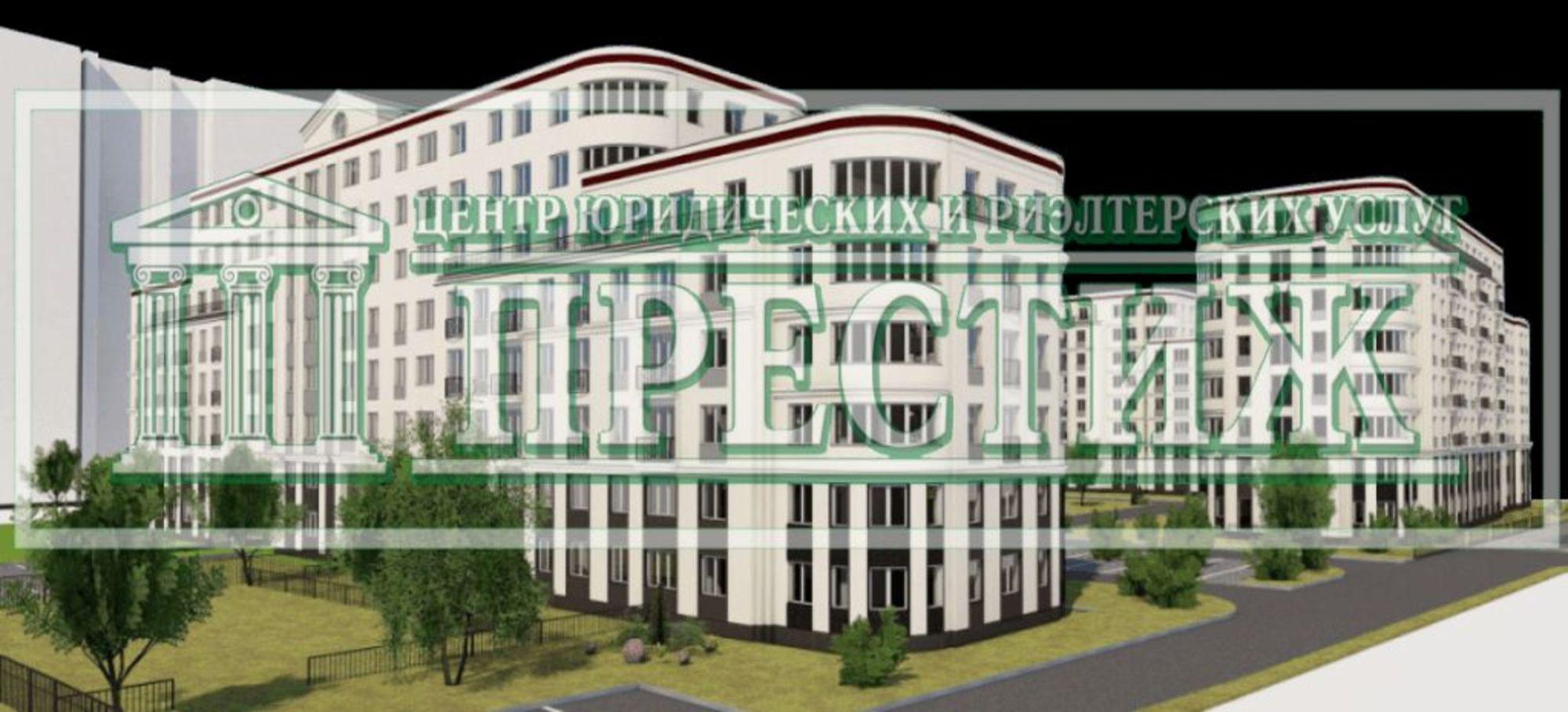Купить квартиру за 3 890 000 рублей на , 54