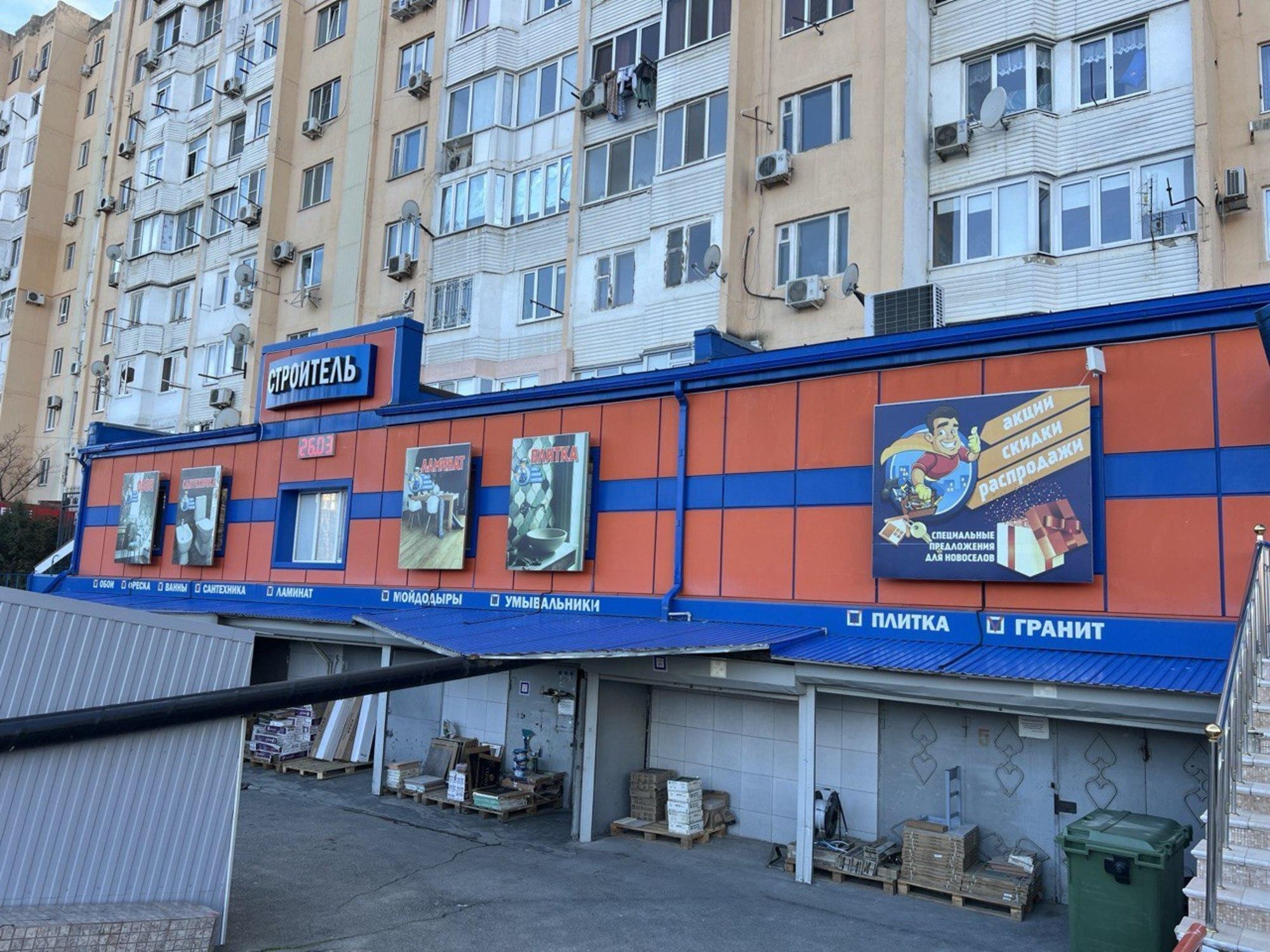 Купить торговое помещение за 72 000 000 рублей на Анапа