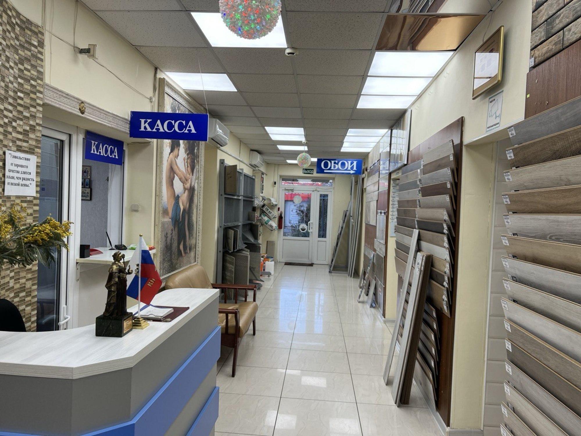 Купить торговое помещение за 72 000 000 рублей на Анапа