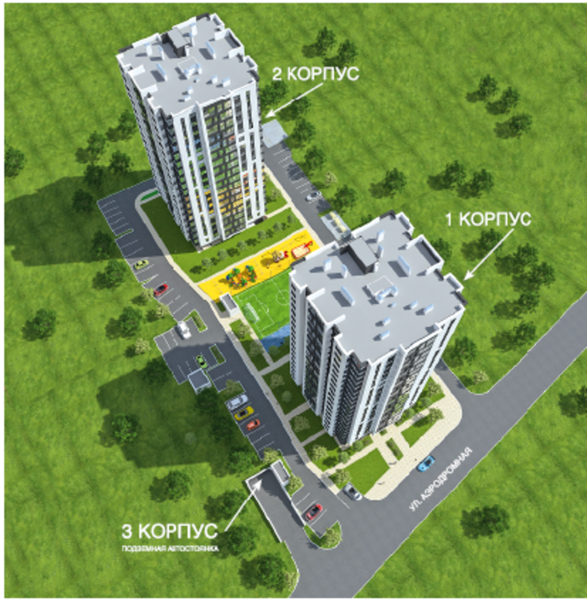 Купить квартиру за 11 045 000 рублей на улица Ленина