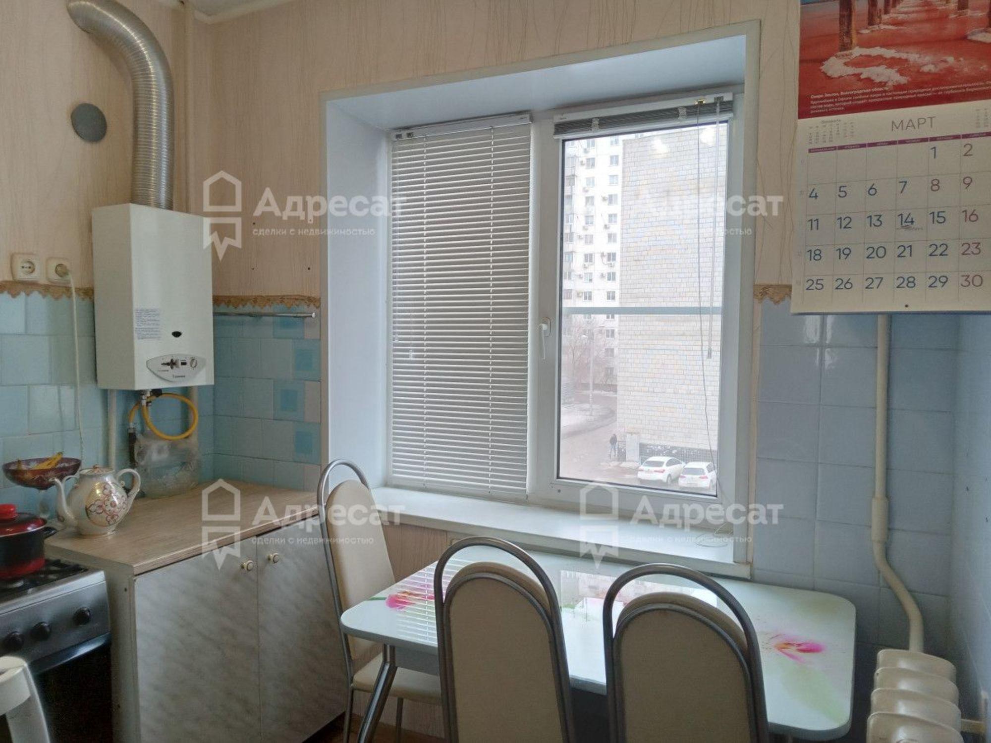 Купить квартиру за 2 850 000 рублей на ул. Аренского,  д.2/1