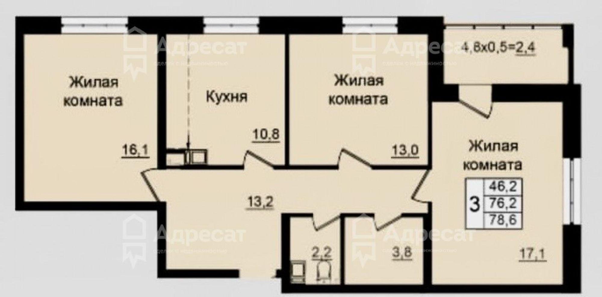 Купить квартиру за 10 200 000 рублей на ул. Качинцев,  д.79А