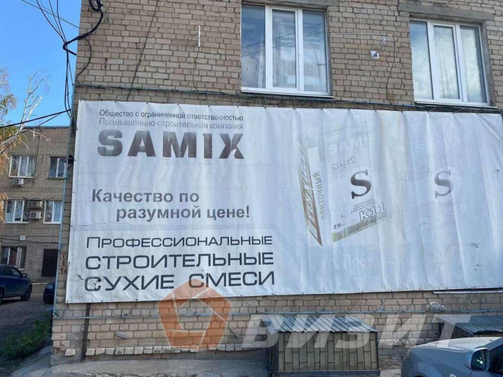 Торговое помещение Товарная улица, 70