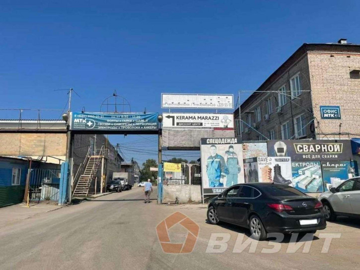 Торговое помещение Товарная улица, 70