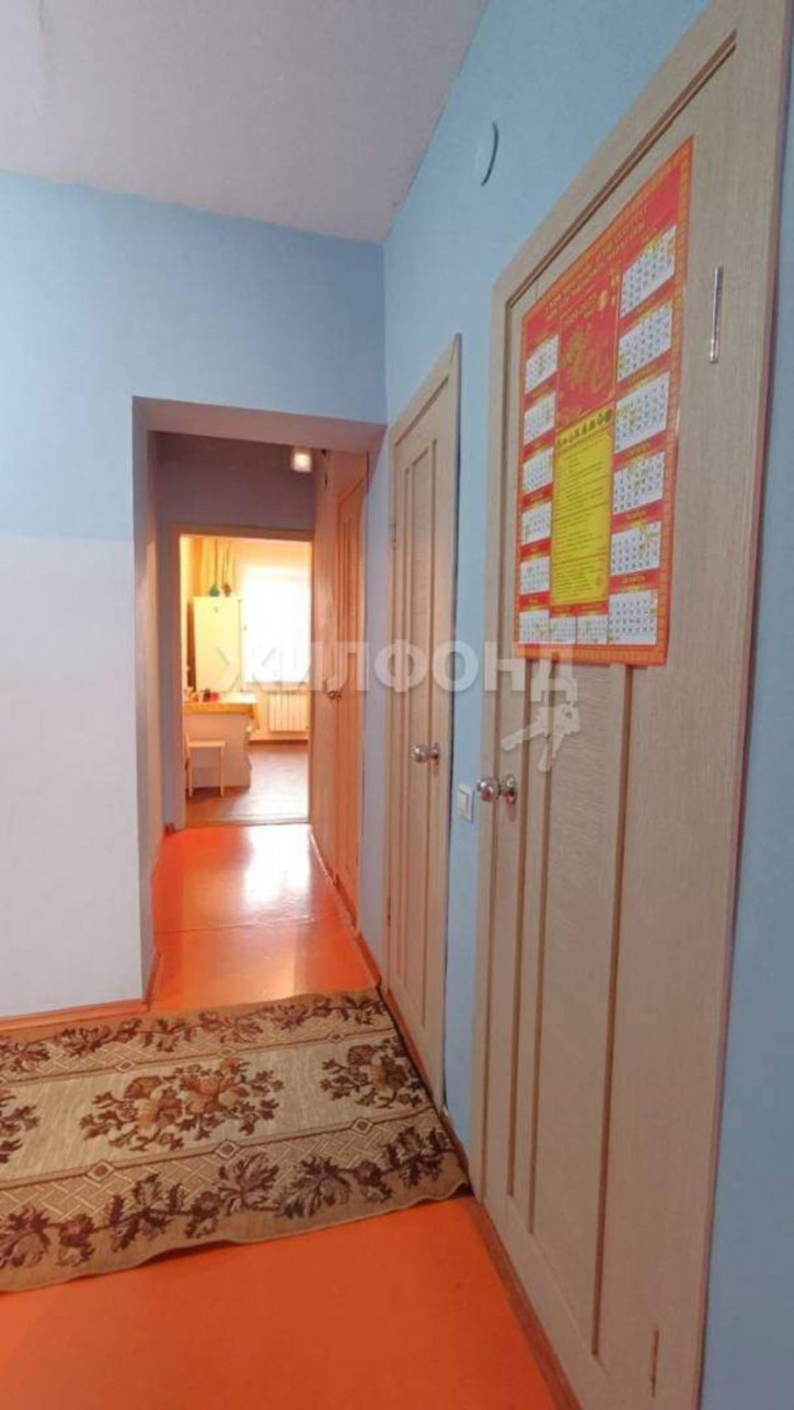 3-комн квартира Колхозная улица, д.32Б