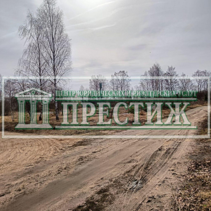 Производственное помещение , 26