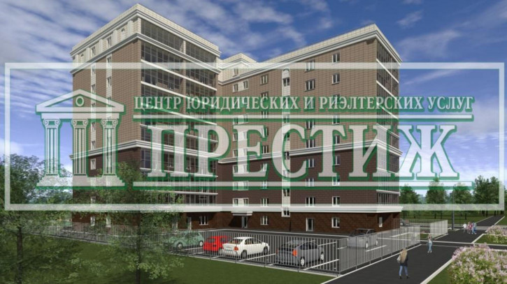 1-комн квартира в новом доме Шубиных ул, 13 а