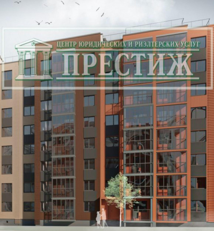1-комн квартира в новом доме , 54