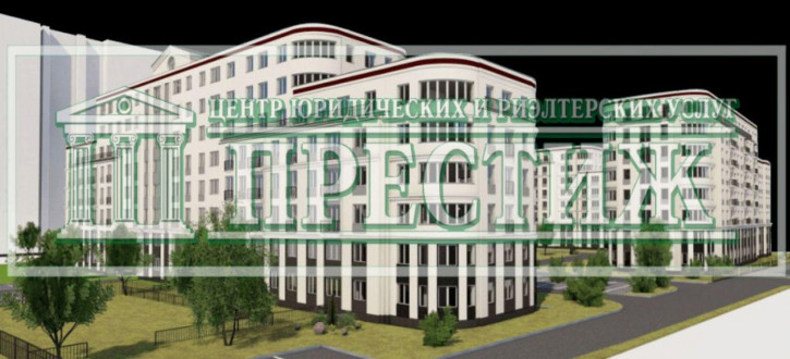 1-комн квартира в новом доме , 54