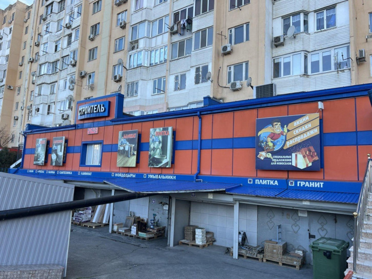 Торговое помещение Анапа