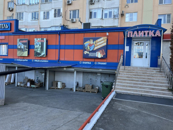 Торговое помещение Анапа