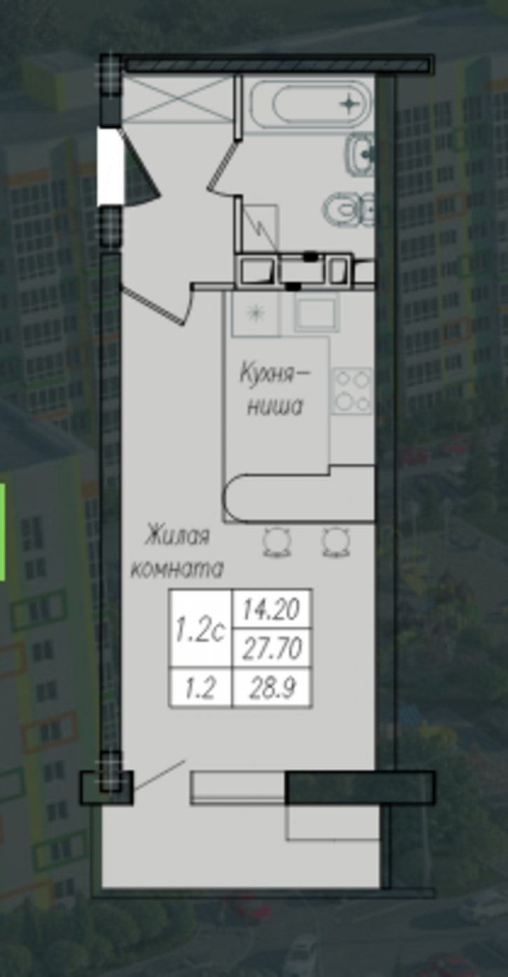 Студия Энгельса ул., 158