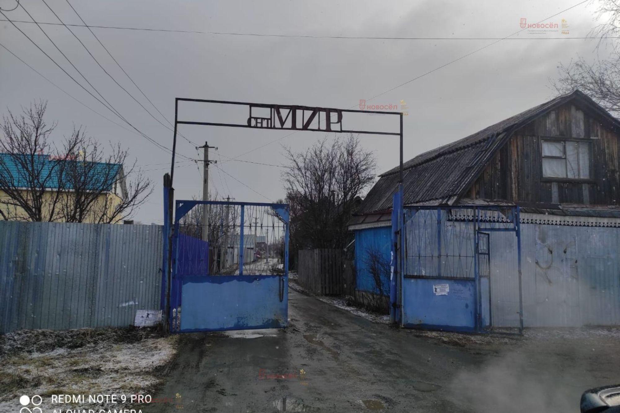 Купить дачу, дом, коттедж за 1 950 000 рублей на КС Мир