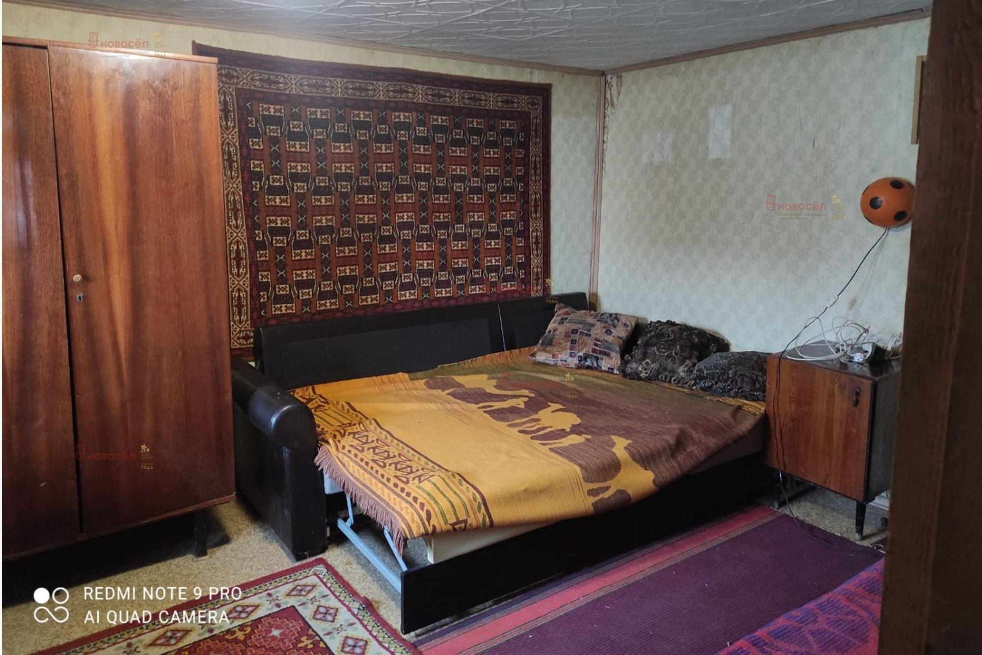 Купить дачу, дом, коттедж за 1 950 000 рублей на КС Мир