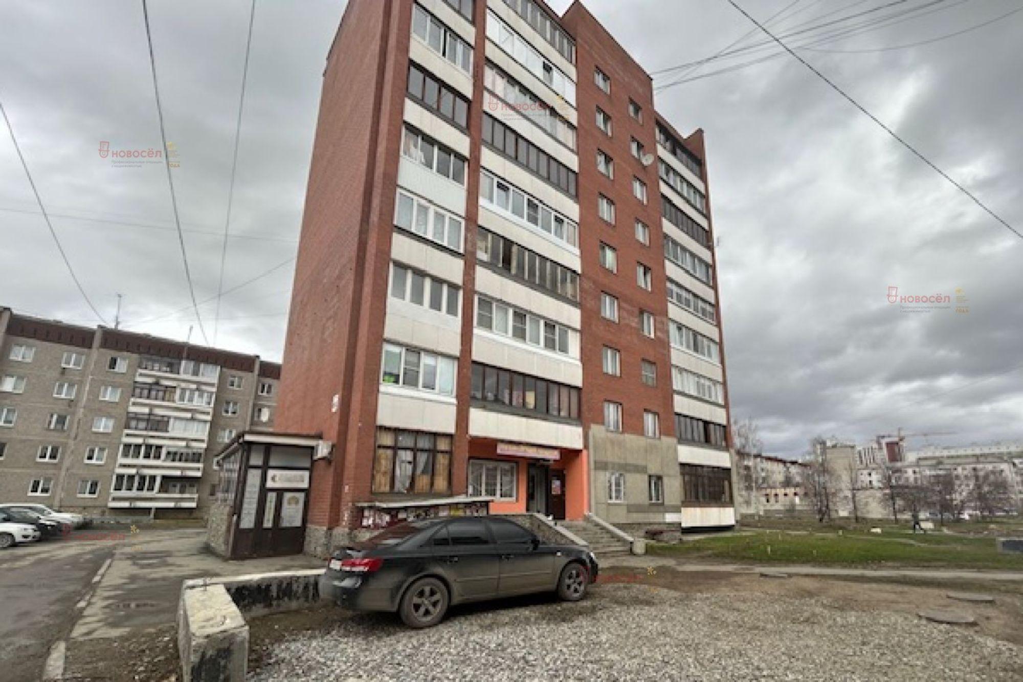 Купить офис, помещение под офис за 6 200 000 рублей на Мичурина 6Б