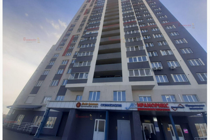 Офис Таватуйская 25/4