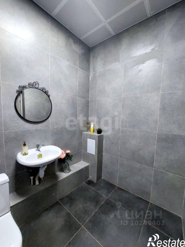 Офис улица Октябрьской Революции, 19Б,  д. 19Б