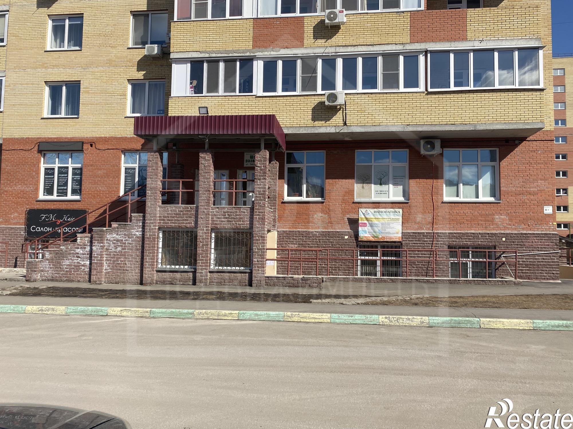 Купить помещение свободного назначения за 90 000 рублей на Звездная улица,10