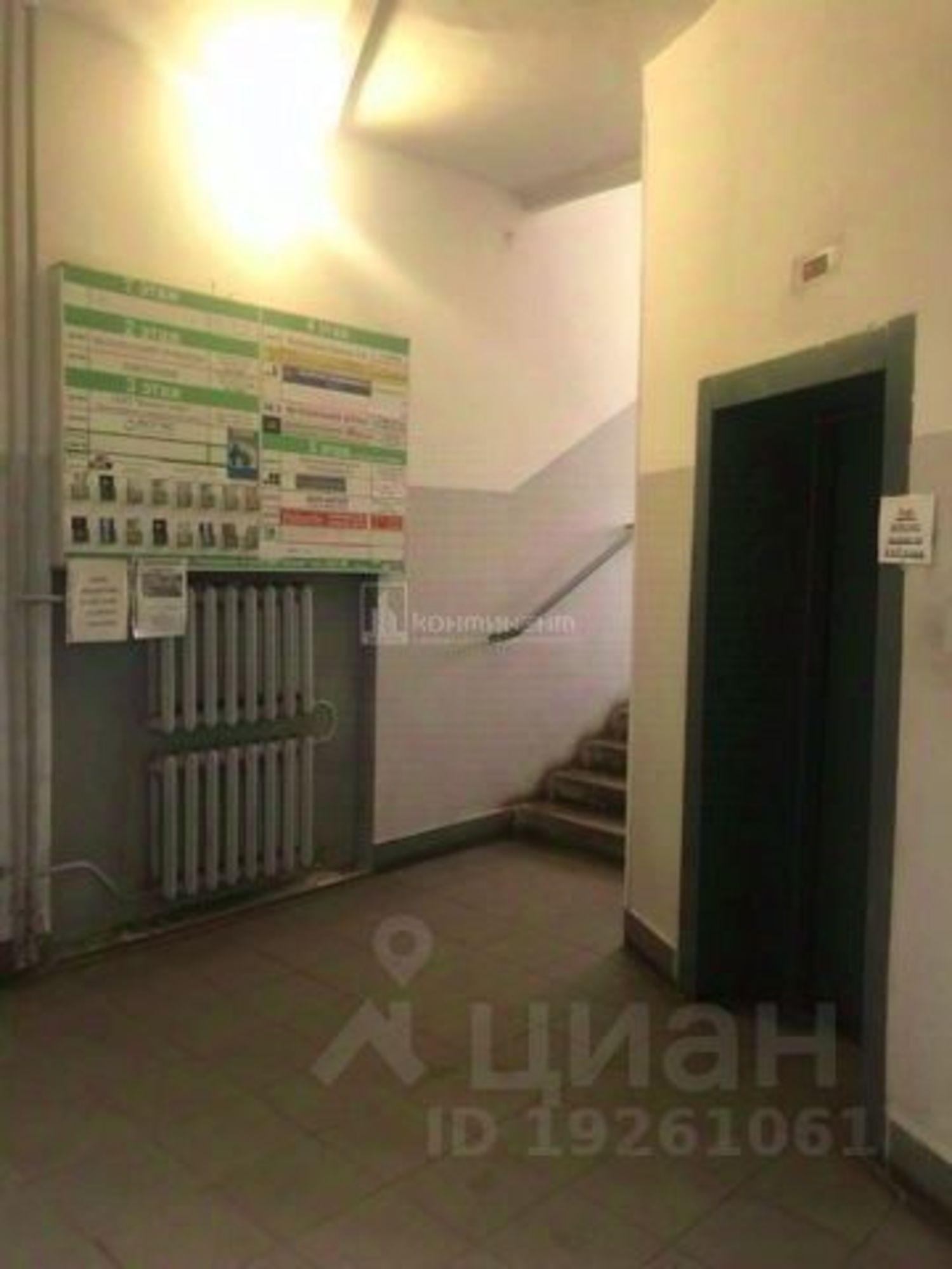 Купить офис, помещение под офис за 4 814 780 рублей на проспект Ленина, 46/1