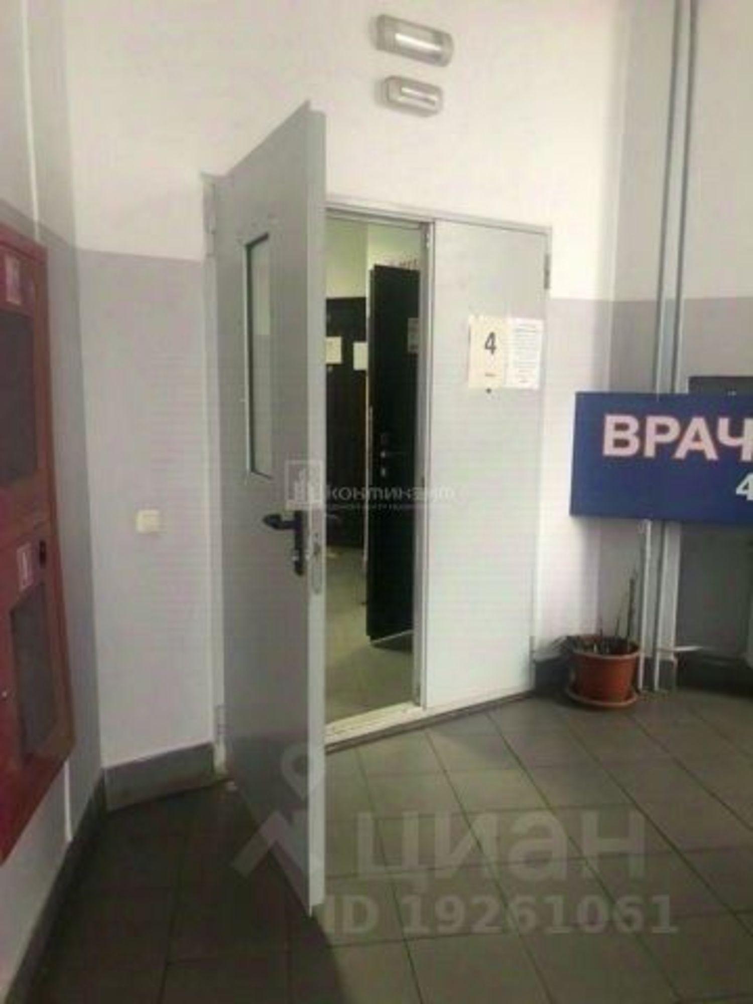 Купить офис, помещение под офис за 4 814 780 рублей на проспект Ленина, 46/1