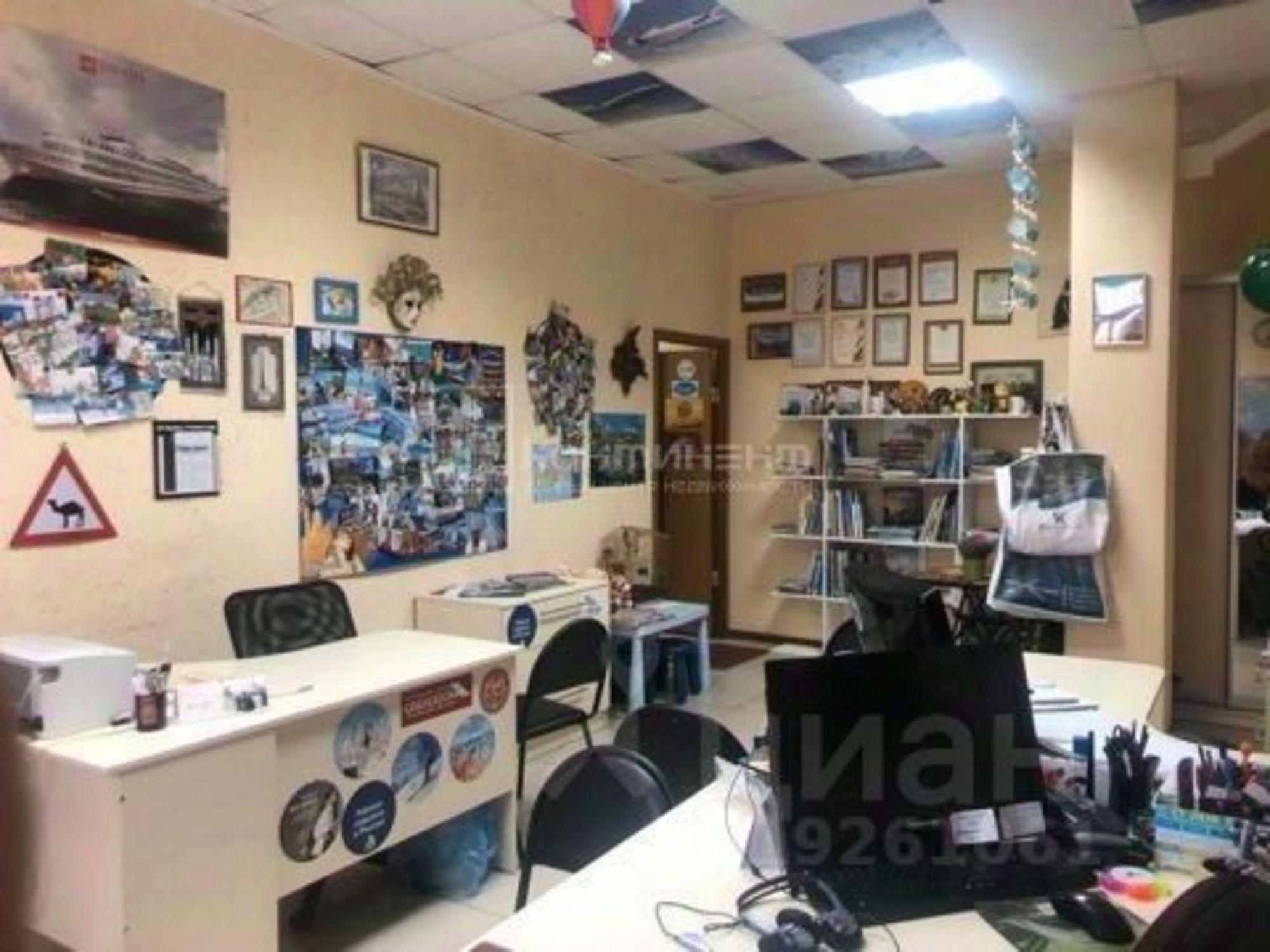 Купить офис, помещение под офис за 4 814 780 рублей на проспект Ленина, 46/1