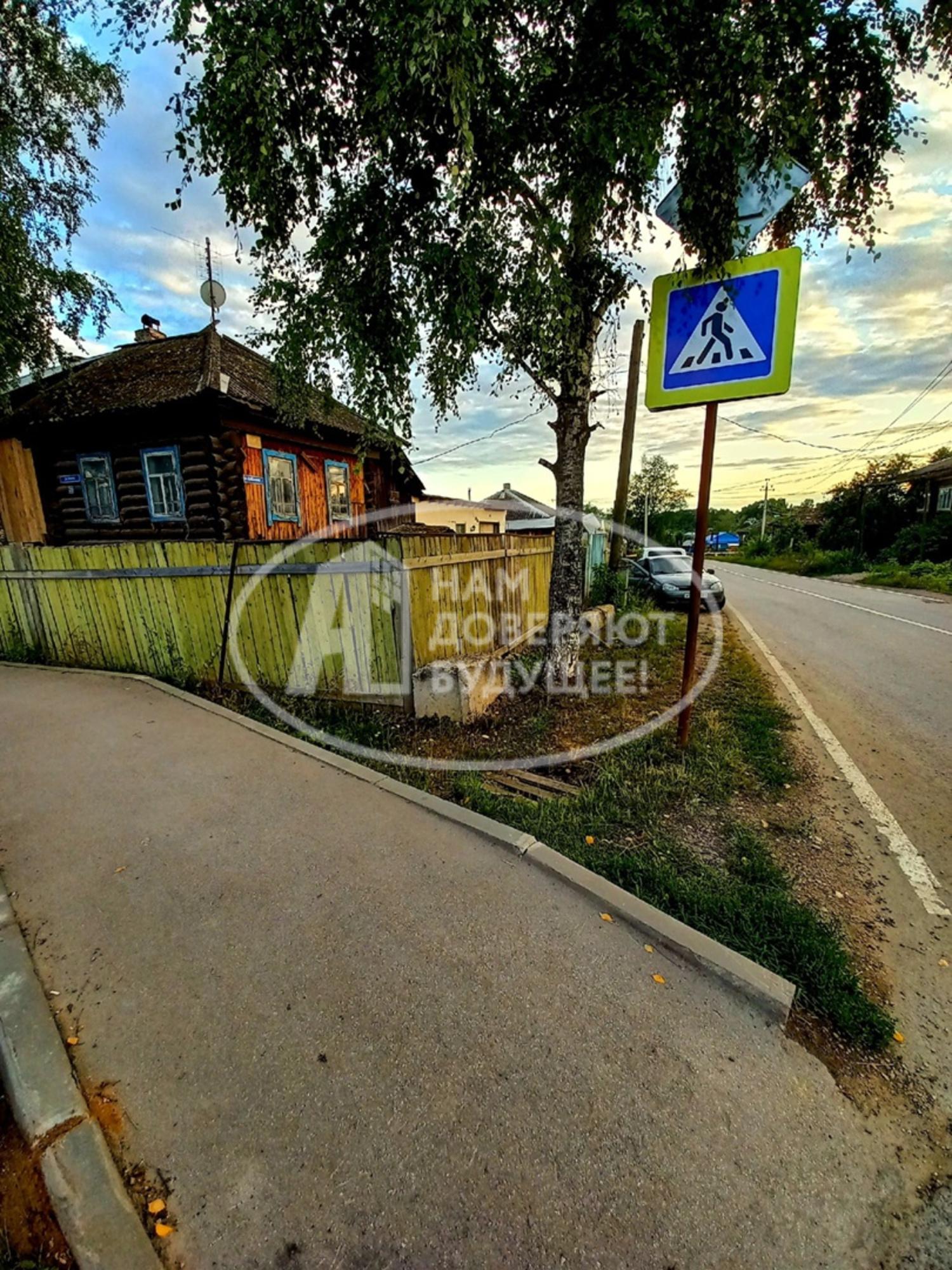 Купить дачу, дом, коттедж за 2 100 000 рублей на улица Ленина, 25