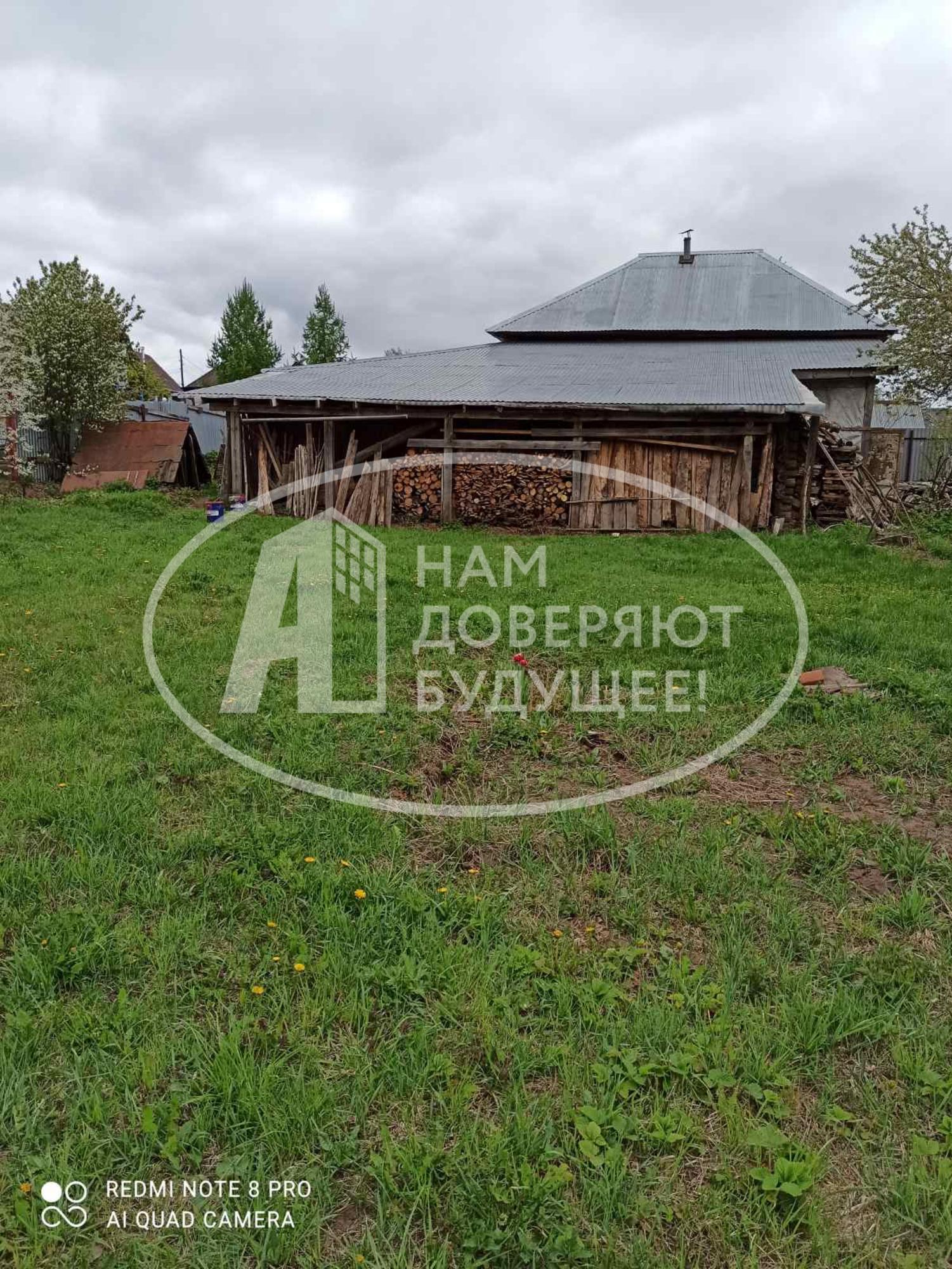 Купить дачу, дом, коттедж за 2 000 000 рублей на Красноармейская улица, 21