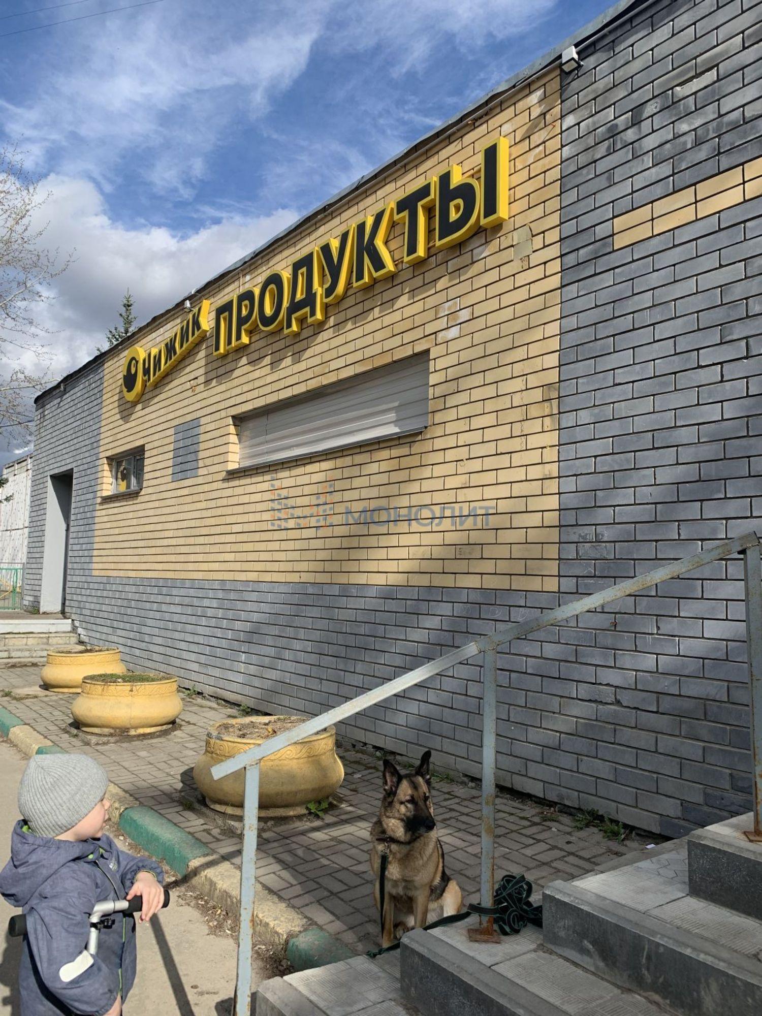 Купить торговое помещение за 29 000 000 рублей на Приокский, Цветочная ул, 2